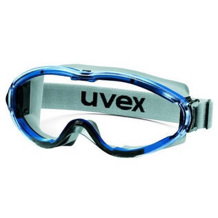 SUOJALASI UVEX 9302-600 ULTRA KIRKAS - Suojalasit - 56310090 - 1