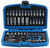 HYLSYSARJA BGS 1/4 53-OS - Hylsysarjat - 616911035 - 1